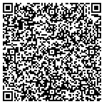 QR-код с контактной информацией организации Великий Шелковый Путь, ООО