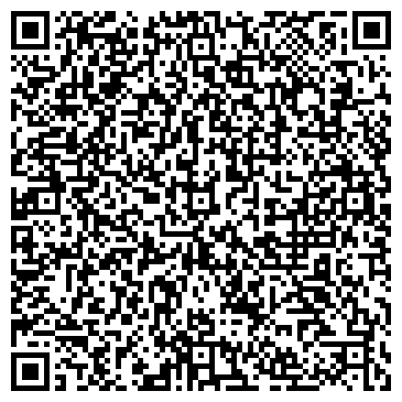 QR-код с контактной информацией организации Строй Дом - Одесса, ЧП