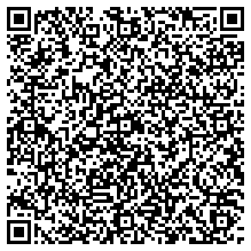 QR-код с контактной информацией организации Альфа Стройинвест, ООО