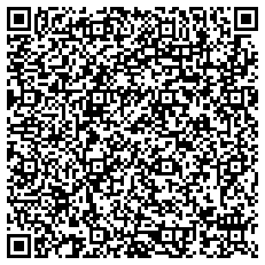 QR-код с контактной информацией организации Сталепромышленная Компания Казахстана, ТОО