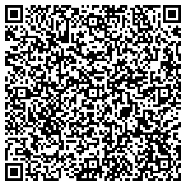QR-код с контактной информацией организации Сталекс, ТОО