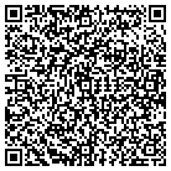 QR-код с контактной информацией организации Макро Снаб, ТОО