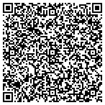 QR-код с контактной информацией организации Казтемирконтракт, ТОО