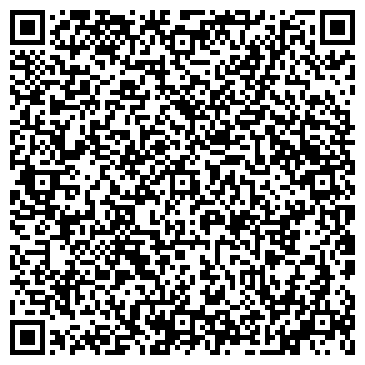 QR-код с контактной информацией организации Алматытемир АО - Алматы и Алматинская область