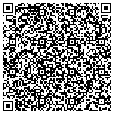 QR-код с контактной информацией организации Горно-обогатительный комбинат Торт-Кудык, АО