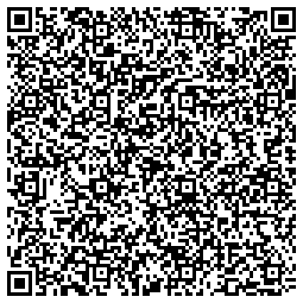 QR-код с контактной информацией организации Металлобаза Trade Company (Металлобаза Трейд Компани), ТОО