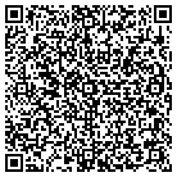 QR-код с контактной информацией организации Компания Руфат, ТОО