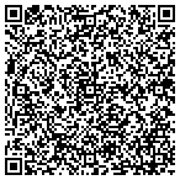 QR-код с контактной информацией организации ТрансЭнергоМет-Казахстан, ТОО