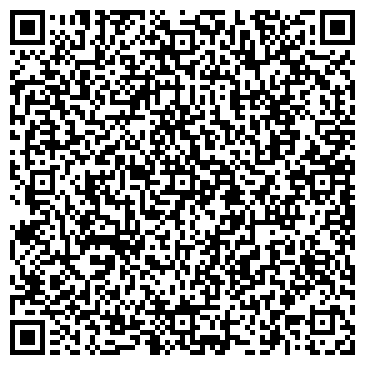 QR-код с контактной информацией организации «Диана-Плюс» ТОО