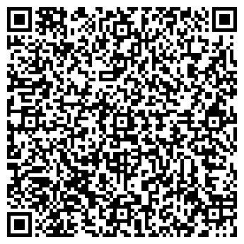 QR-код с контактной информацией организации ИП Борисевич
