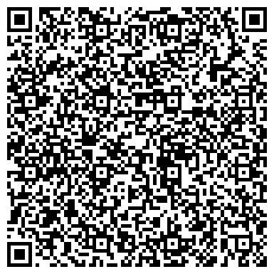 QR-код с контактной информацией организации ТОО "СпецСтальИнвест"