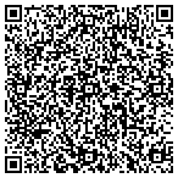 QR-код с контактной информацией организации Ходыка и К, ИП