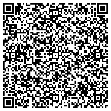 QR-код с контактной информацией организации Бел Уголь Ресурс, ООО