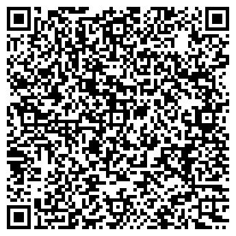 QR-код с контактной информацией организации Бетон от Геннадия, ЧП