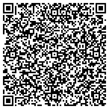 QR-код с контактной информацией организации Крахмалоптторг, ООО