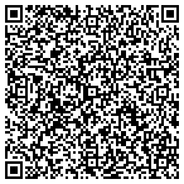 QR-код с контактной информацией организации Ровиан, ООО