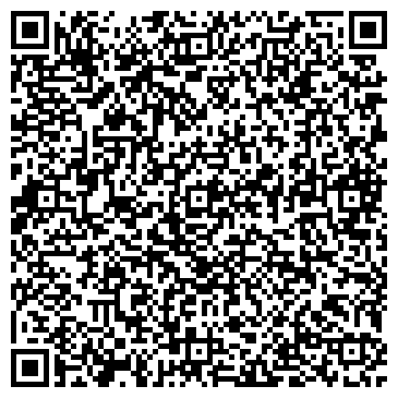 QR-код с контактной информацией организации Алан Торг, ООО