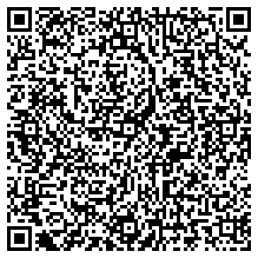 QR-код с контактной информацией организации Херсон Бумага, ЧП