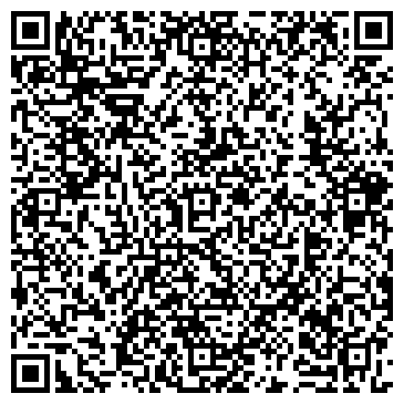 QR-код с контактной информацией организации Цицера В. А, ЧП
