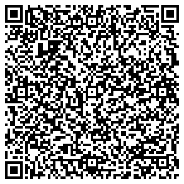 QR-код с контактной информацией организации Папер Пак, ООО