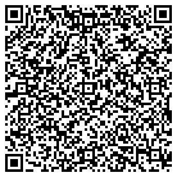 QR-код с контактной информацией организации Люкс Текстиль, ООО