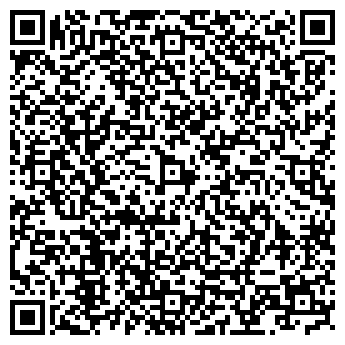 QR-код с контактной информацией организации «Алло-Такси» Мытищи