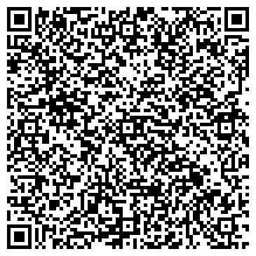 QR-код с контактной информацией организации Артика, ООО