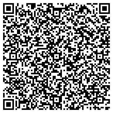 QR-код с контактной информацией организации Светильники от Кравцова, СПД