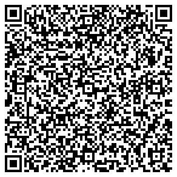 QR-код с контактной информацией организации Кристалл-Класс, ООО