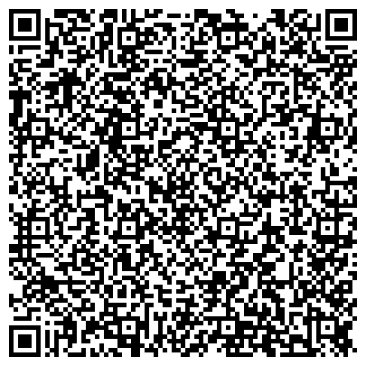 QR-код с контактной информацией организации ТМ Прайд (Pride) Парадиз Лаборатория Света, ООО