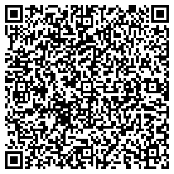QR-код с контактной информацией организации Танго, ООО