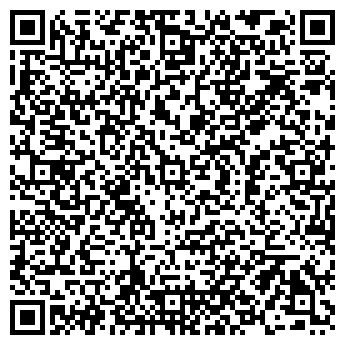 QR-код с контактной информацией организации Делюкс Хоум
