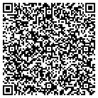 QR-код с контактной информацией организации Бялецкая, СПД