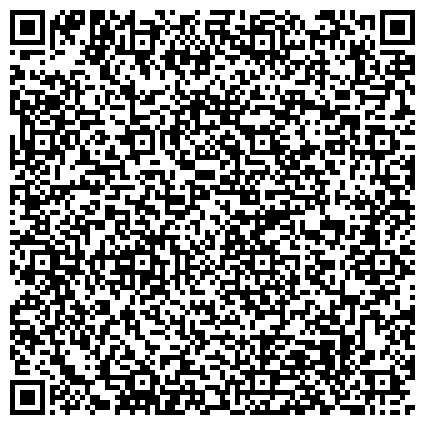 QR-код с контактной информацией организации Бутик Giorgio Collection, ООО