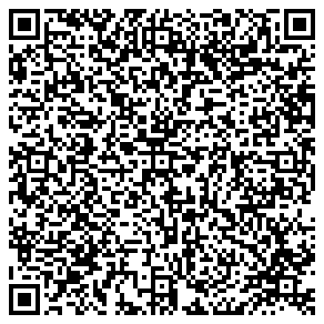 QR-код с контактной информацией организации Вена (Гипермаркет), ООО