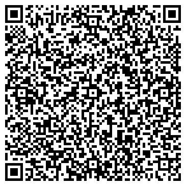 QR-код с контактной информацией организации ТД Казрос II, ТОО