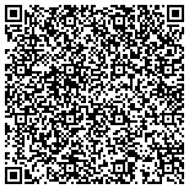 QR-код с контактной информацией организации Карина trading (Карина Трэйдинг), ТОО