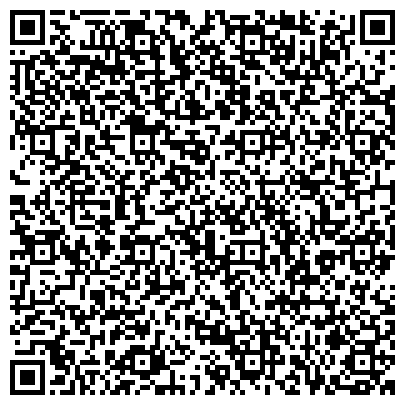 QR-код с контактной информацией организации Вестерн Казахстан дистрибьюшен, ТОО