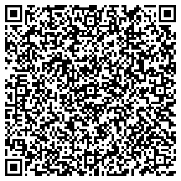 QR-код с контактной информацией организации Bossa Nova (Босса Нова), ТОО