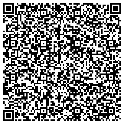 QR-код с контактной информацией организации Lumos Interior (Люмос Интериор), ТОО