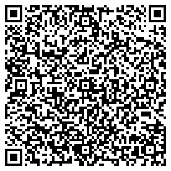 QR-код с контактной информацией организации Моиынты, ТОО