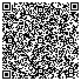 QR-код с контактной информацией организации ТОО "Экокультура"