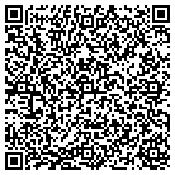 QR-код с контактной информацией организации ТОО "Астана Гулдері"