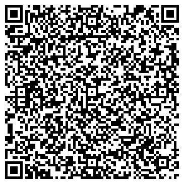 QR-код с контактной информацией организации ООО ТПГ Альбатрос