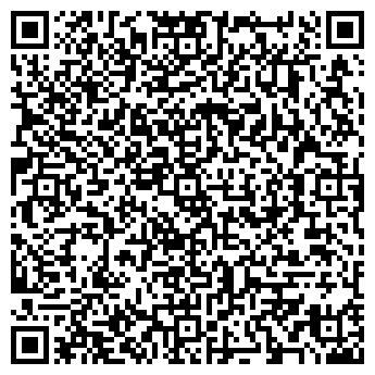 QR-код с контактной информацией организации Ковка Сварога