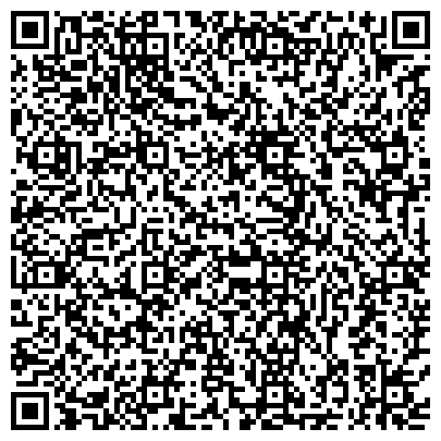 QR-код с контактной информацией организации Цветочный магазин "Эдельвейс"