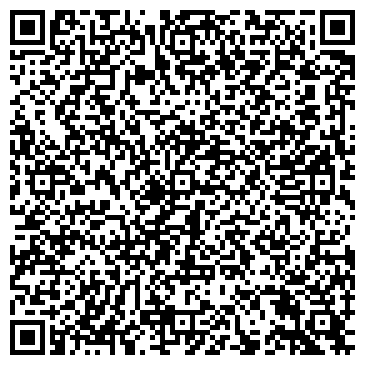 QR-код с контактной информацией организации Вуден Стез (Wooden Stairs), ЧП