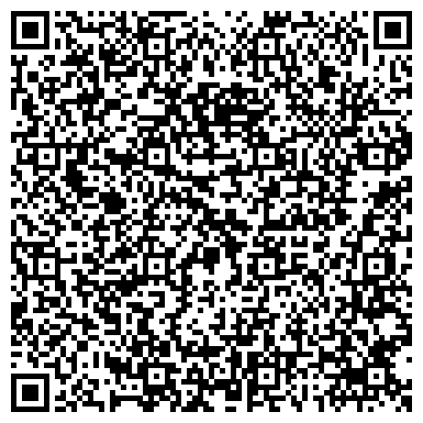QR-код с контактной информацией организации Сотби ЛТД, ООО (Бельвитек)