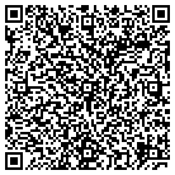 QR-код с контактной информацией организации Хавле Украина, ООО