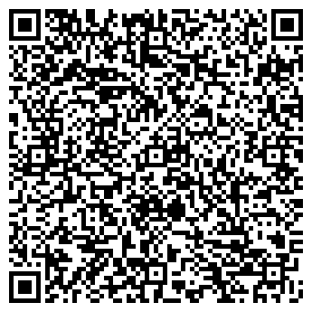 QR-код с контактной информацией организации Ресторанный текстиль, ЧП